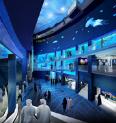 KAFD Aquarium Interior